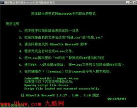 �����˿�ʲô�������Ƶ��ϰ��ƽ����θ����� ��ϯ�ع�15������...